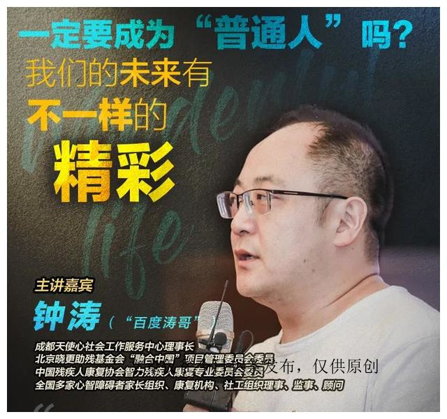 小胖威利综合症有家族遗传吗,小胖威利综合征的父母能要二胎吗