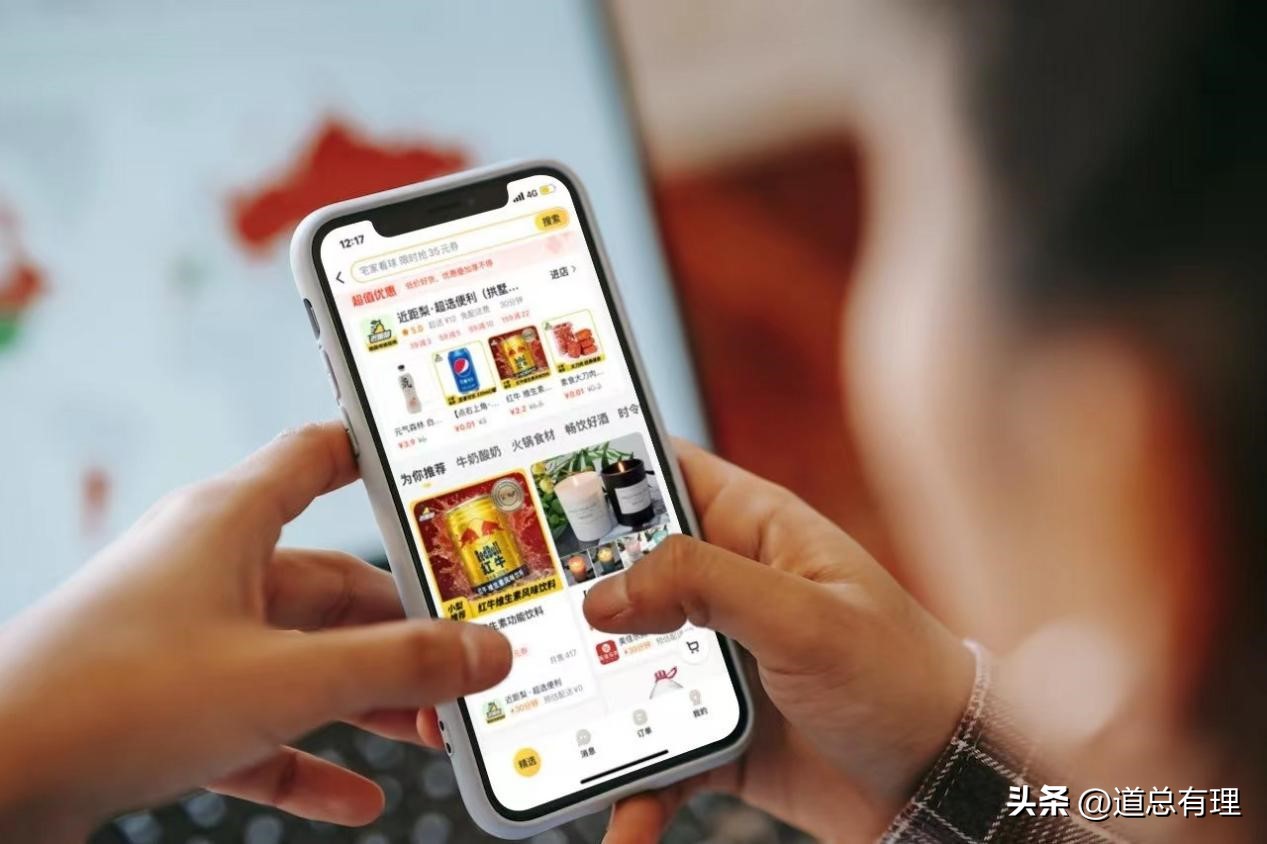 中日便利店发展现状对比,日本便利店三巨头不同之处