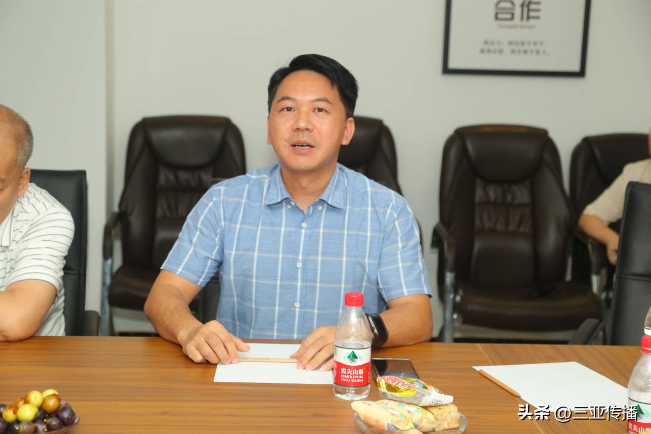 畅谈发展思路和落实举措,探讨行业发展趋势共谋发展策略