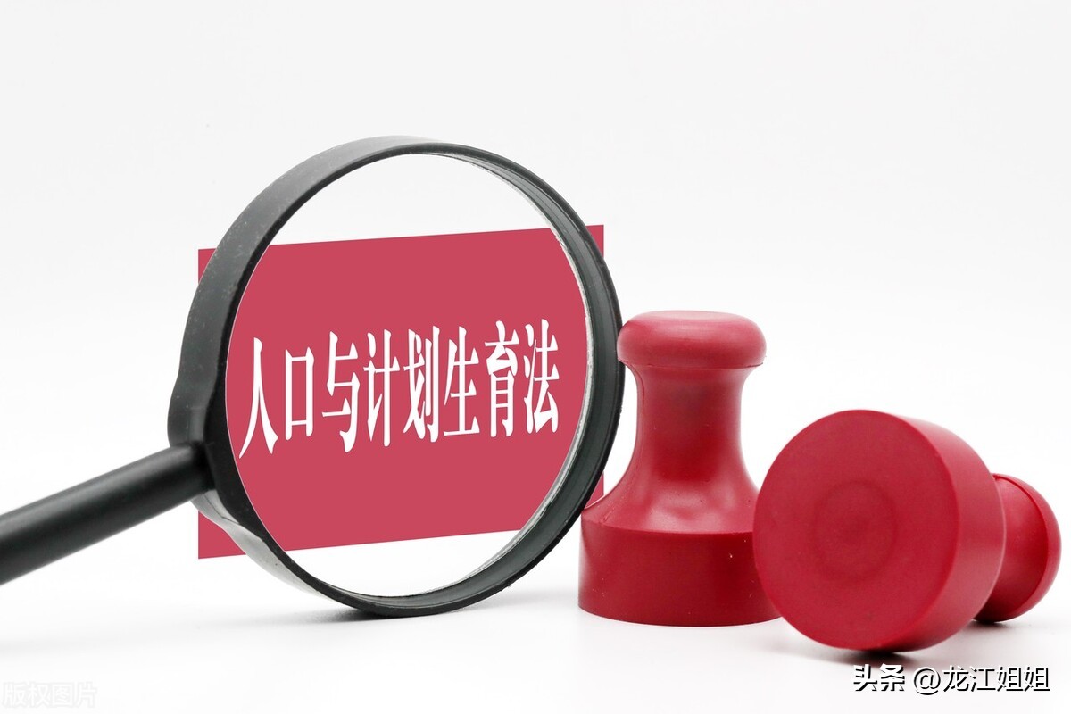 独生子女政策有用吗,独生子女政策导致的问题