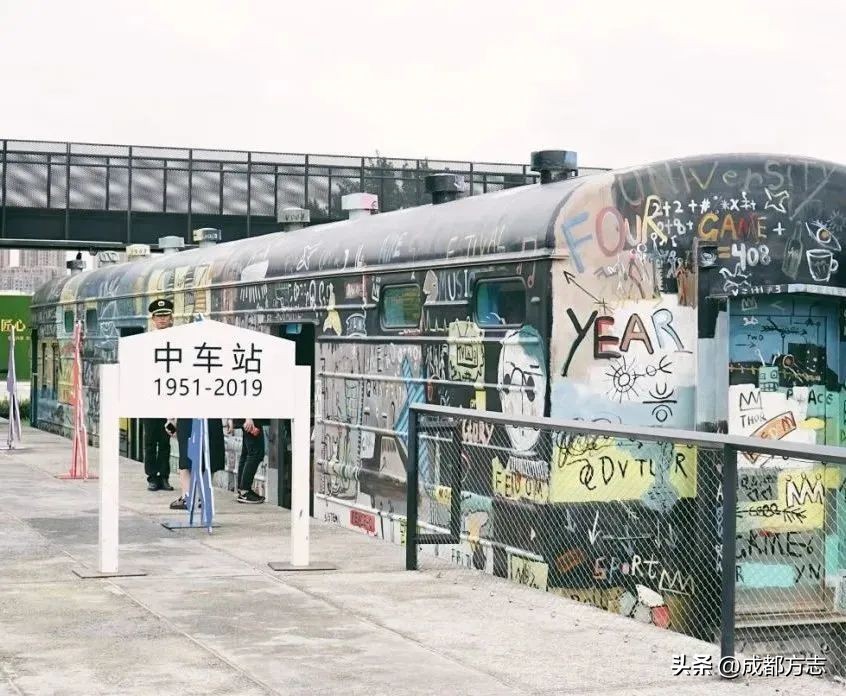 四方机车厂的历史,成都机车厂机车记忆