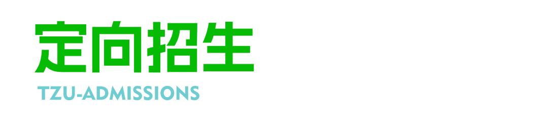 2023浙江高考高校分数预测,浙江2023高考各高校预估录取分