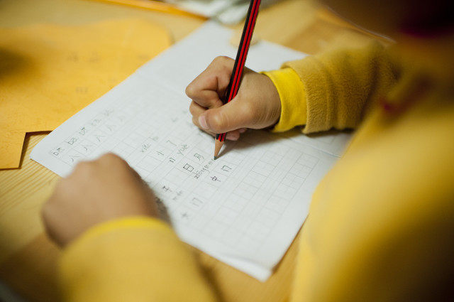 最好的投资是啥,最好的投资是投资下一代