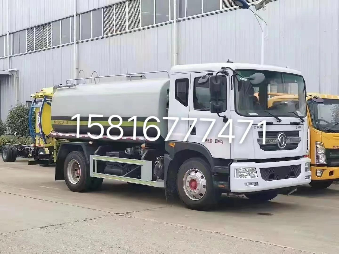 东莞洒水车厂家电话,东莞市南城卖洒水车