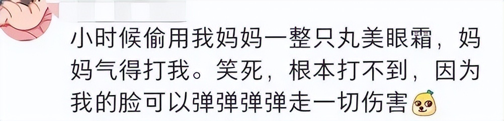 盘点广告语戳中人心,今年可以封神的广告语有哪些最火