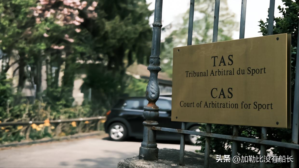 曼城被指违反115项财务规定,曼城被英超指控财务违规啥意思