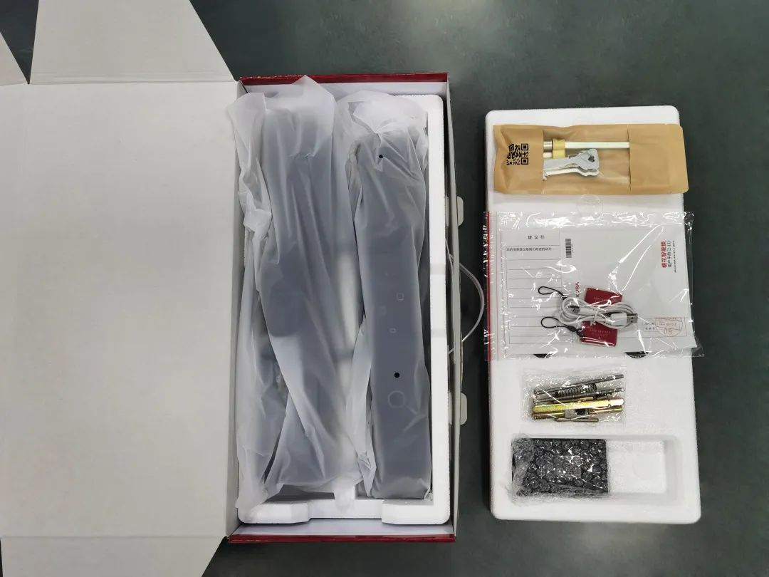 樱花智能锁怎样远程对讲,樱花智能锁设置个性化门铃