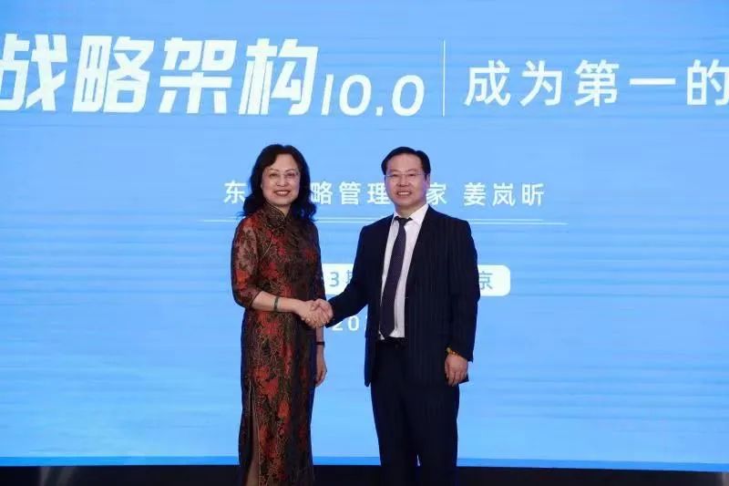 济华中医馆总店,济华中医馆经营现状