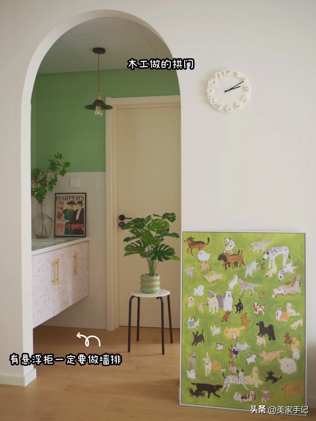 带你看看90后的家简单的装修,最有逼格的室内装修