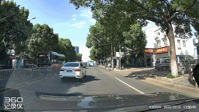 4k的行车记录仪,4K行车记录仪4寸