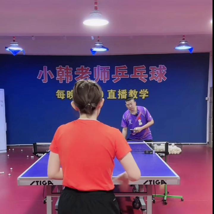 小韩老师教下旋拉球技巧,小韩老师侧旋球发球教学