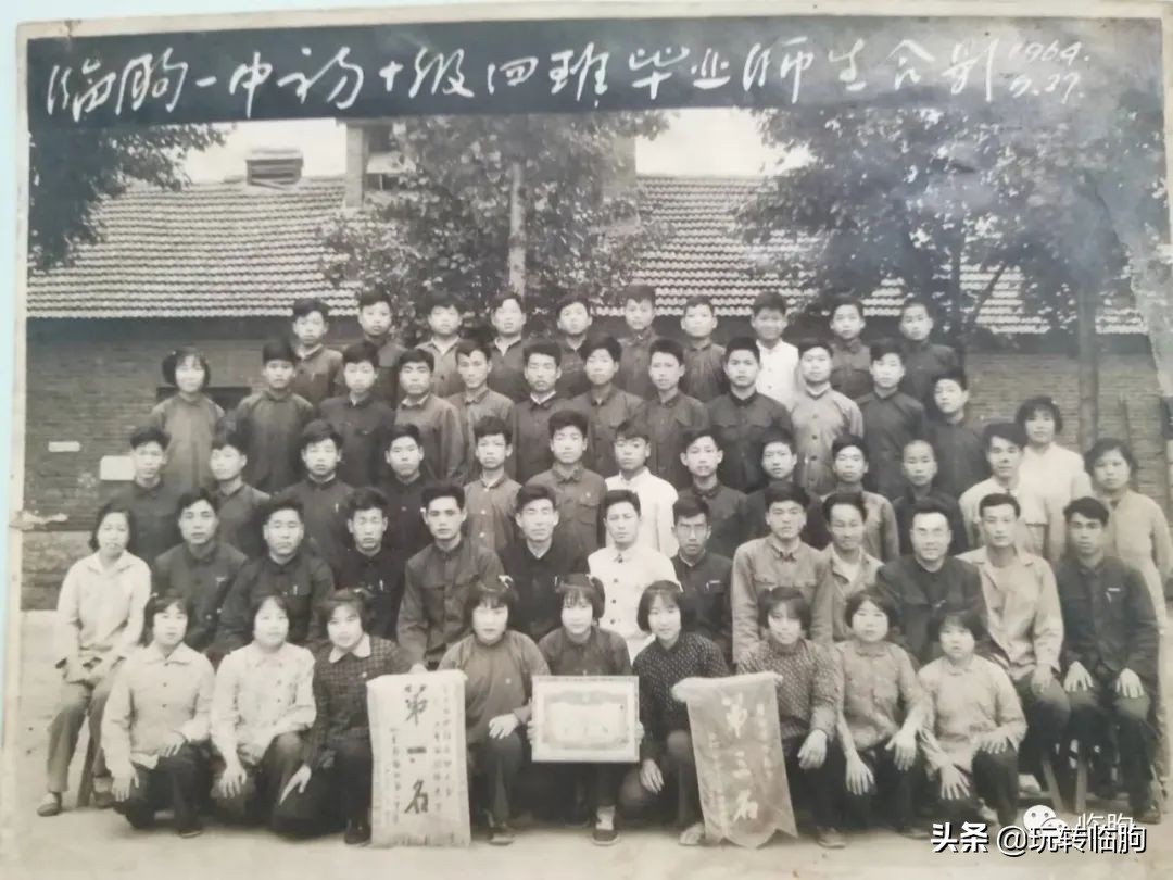 十年寒窗苦只为一刻甜是什么意思,十年寒窗九载苦读