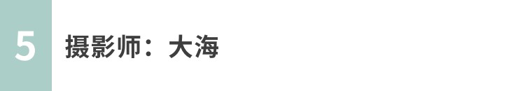 摄影技巧手机拍景物大全,手机摄影作品自然风光怎么拍