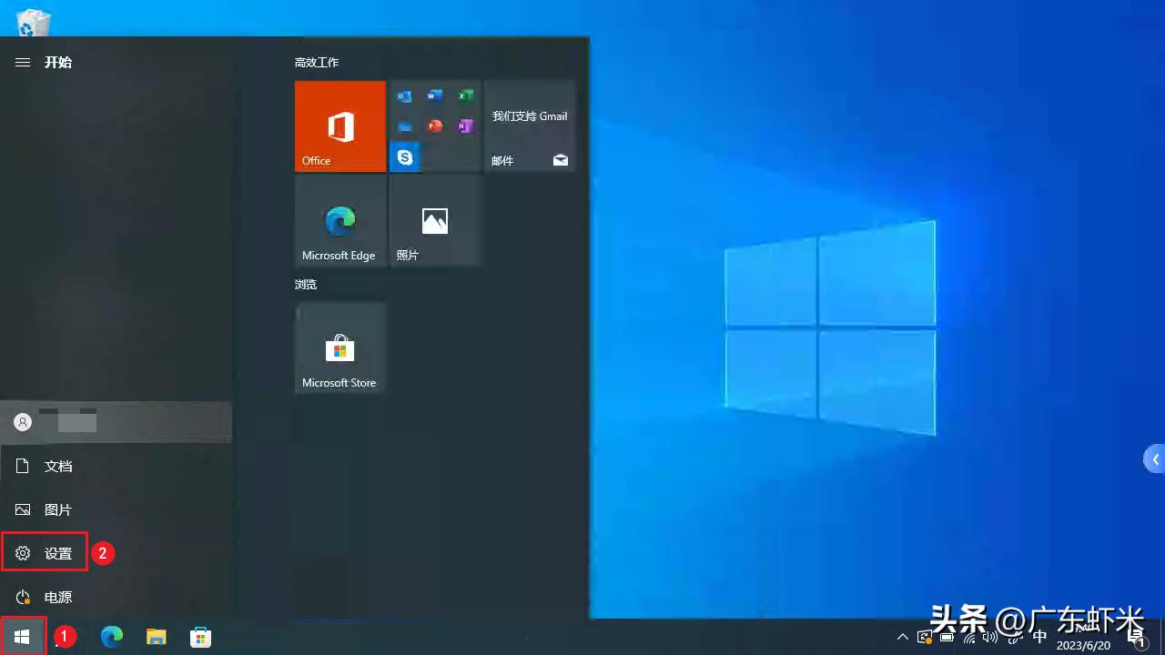电脑扬声器突然声音小怎么办,为什么电脑喇叭声音有时候会变小