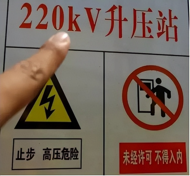 kv为什么k是小写,电压kv为什么k要小写