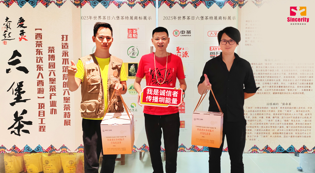 没流量也要看！绝对是你没见过的诚信行走访！