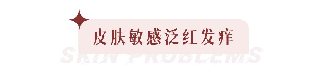 什么面霜最好用而且还便宜,你的面霜有80分吗