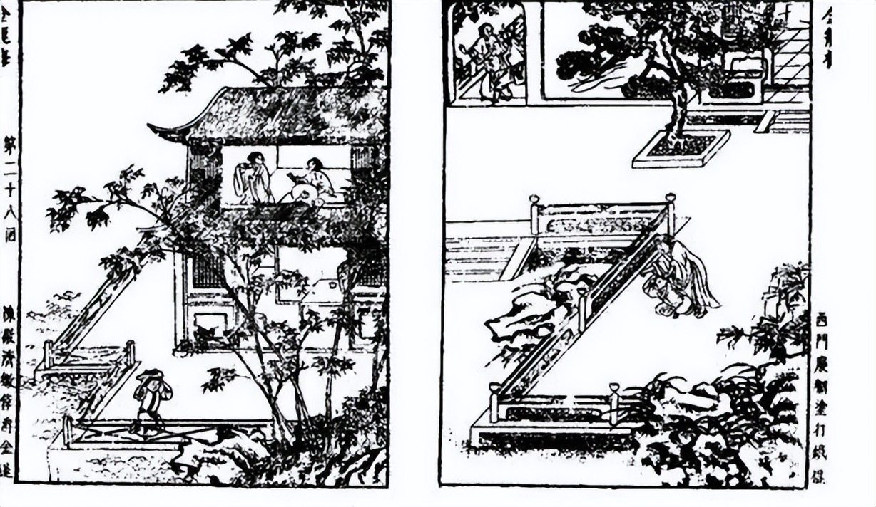 响彻全府的呐喊：一丈青怒骂金莲夫妇