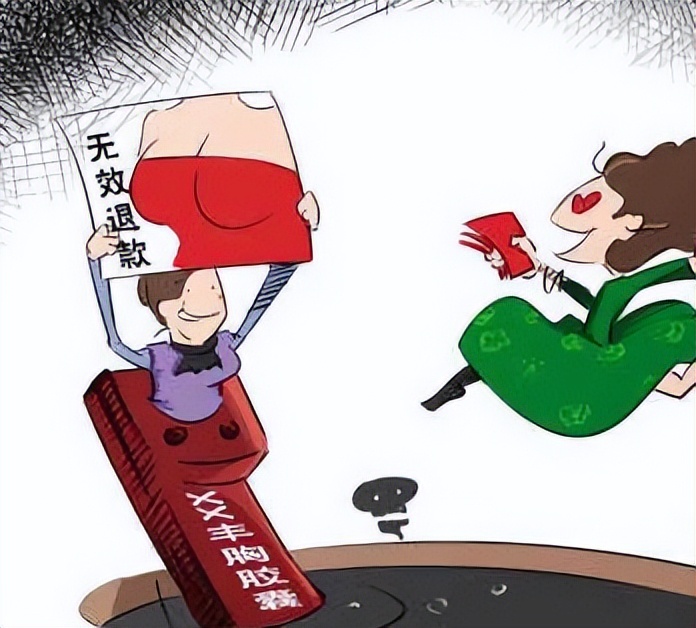 丰胸产品被骗了怎么办法律咨询,网购丰胸产品被骗了怎么维权