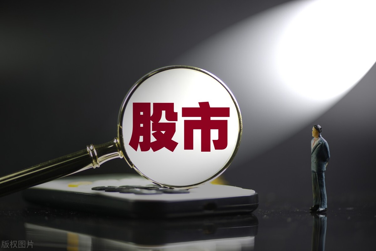 大宗交易折价2.45%是利好还是利空,溢价0.05%大宗交易是利好还是利空