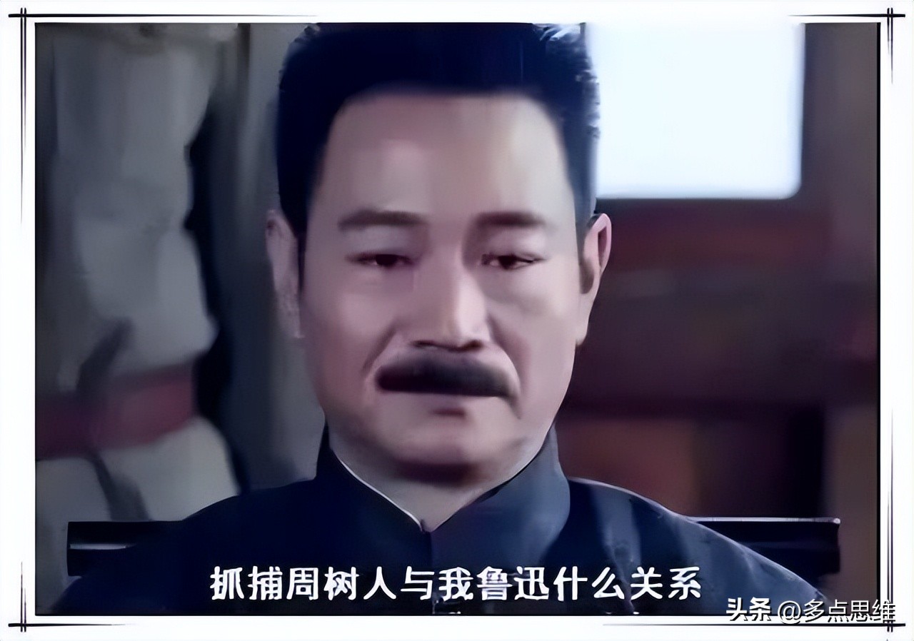 名人笔名的由来和含义,谢婉莹笔名和由来