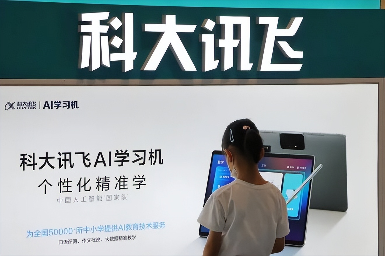 it历史上的里程碑,it历史连载22