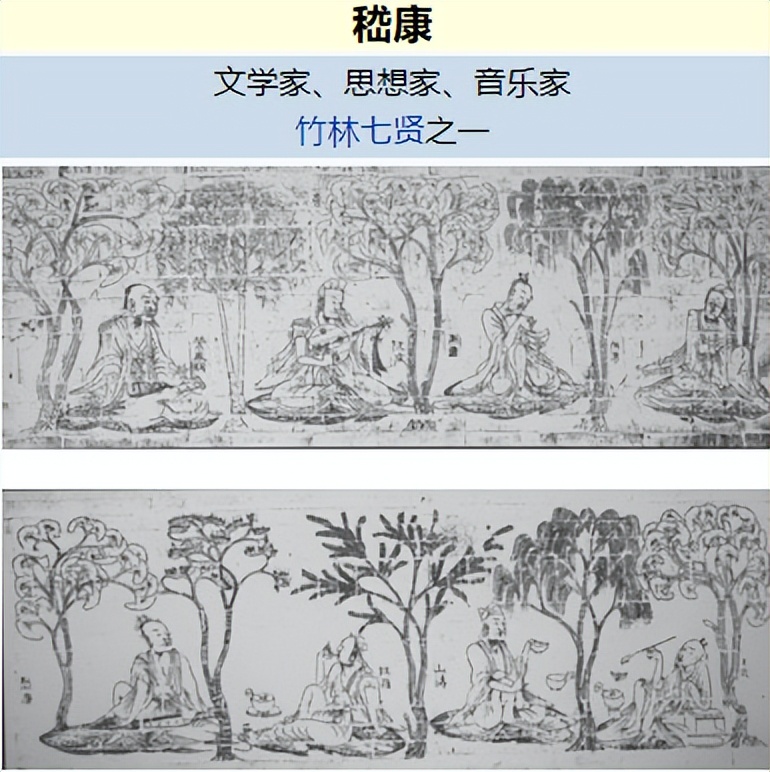 道教神仙谱完整版,道教神谱秦始皇