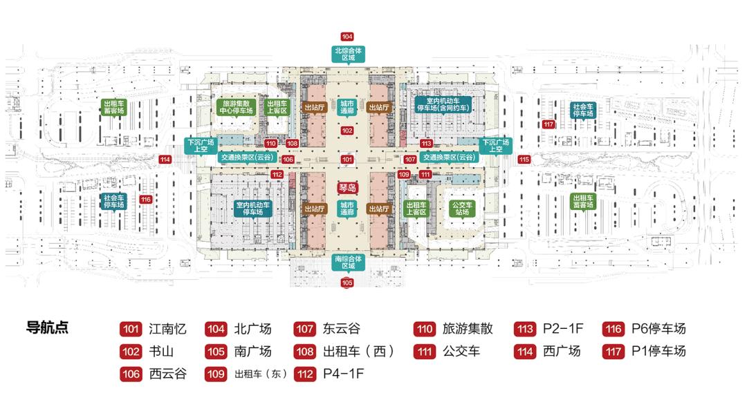 杭州西站开通后初期开行方案稿,杭州西站运营计划