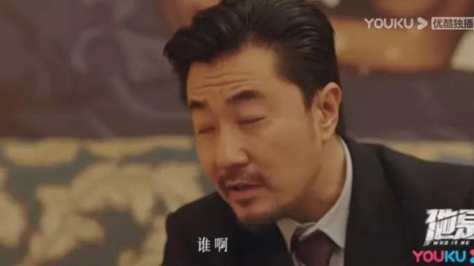 张译新剧定档在哪播出,张译新剧首播在哪台