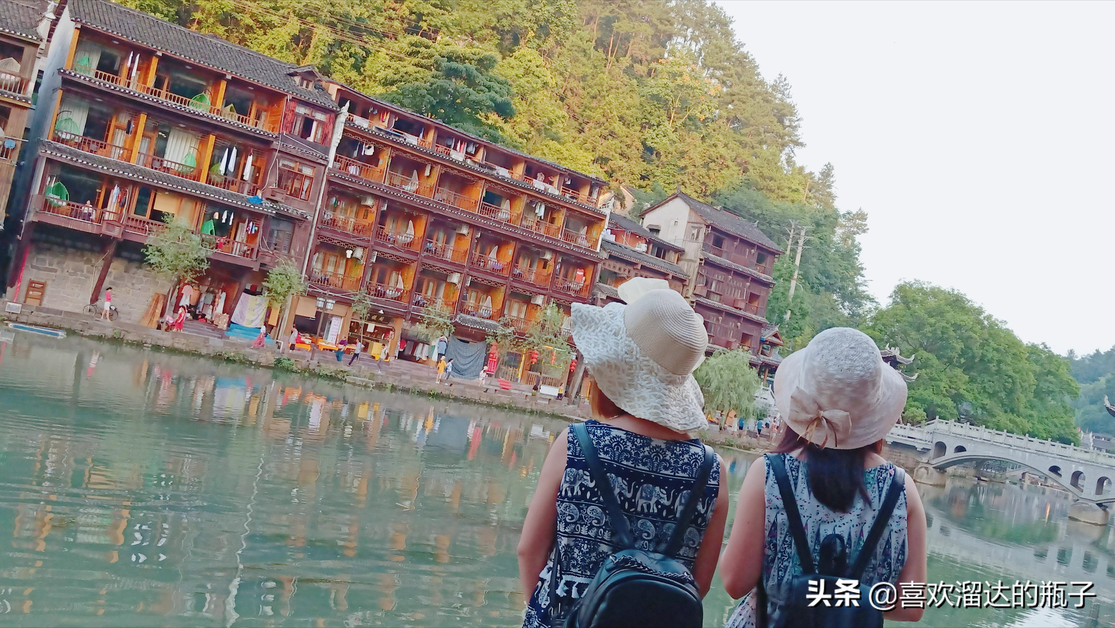 凤凰古城晚上被搭讪,去凤凰古城被搭讪