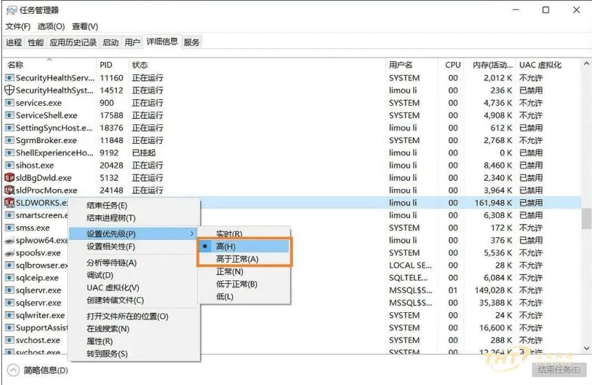 solidworks减少卡顿的技巧,solidworks如何设置能解决卡顿