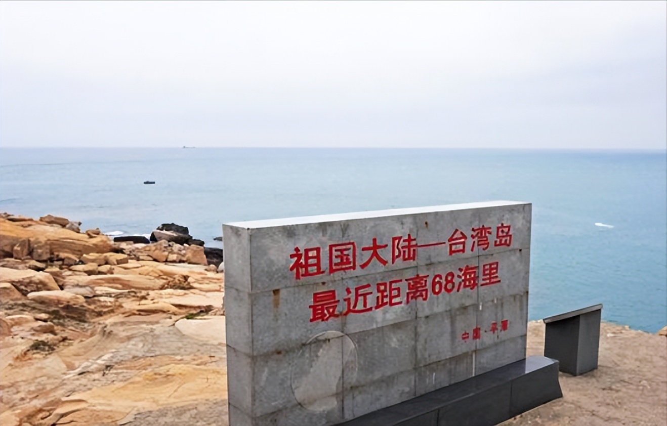台海局势最新消息海峡新干线,台海最新消息有关台海局势的报道