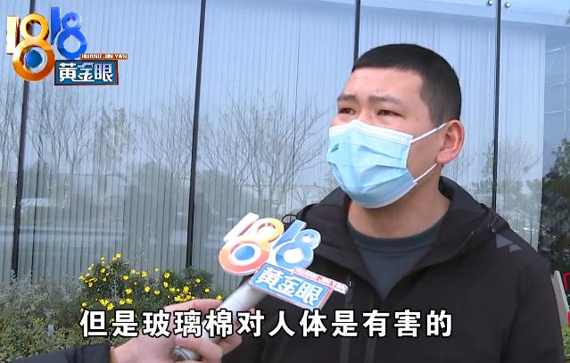 全球公认卧室隔音最好的隔音棉,拜耳声学隔音棉