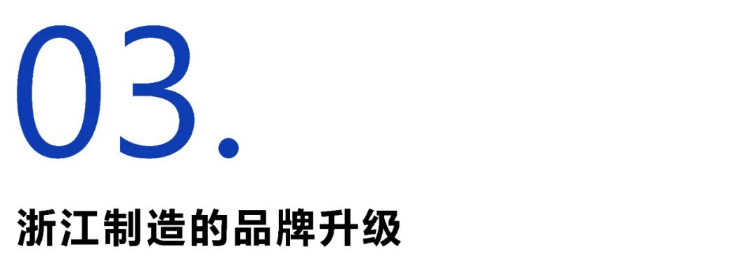 广交会背后的机遇,广交会机遇和挑战