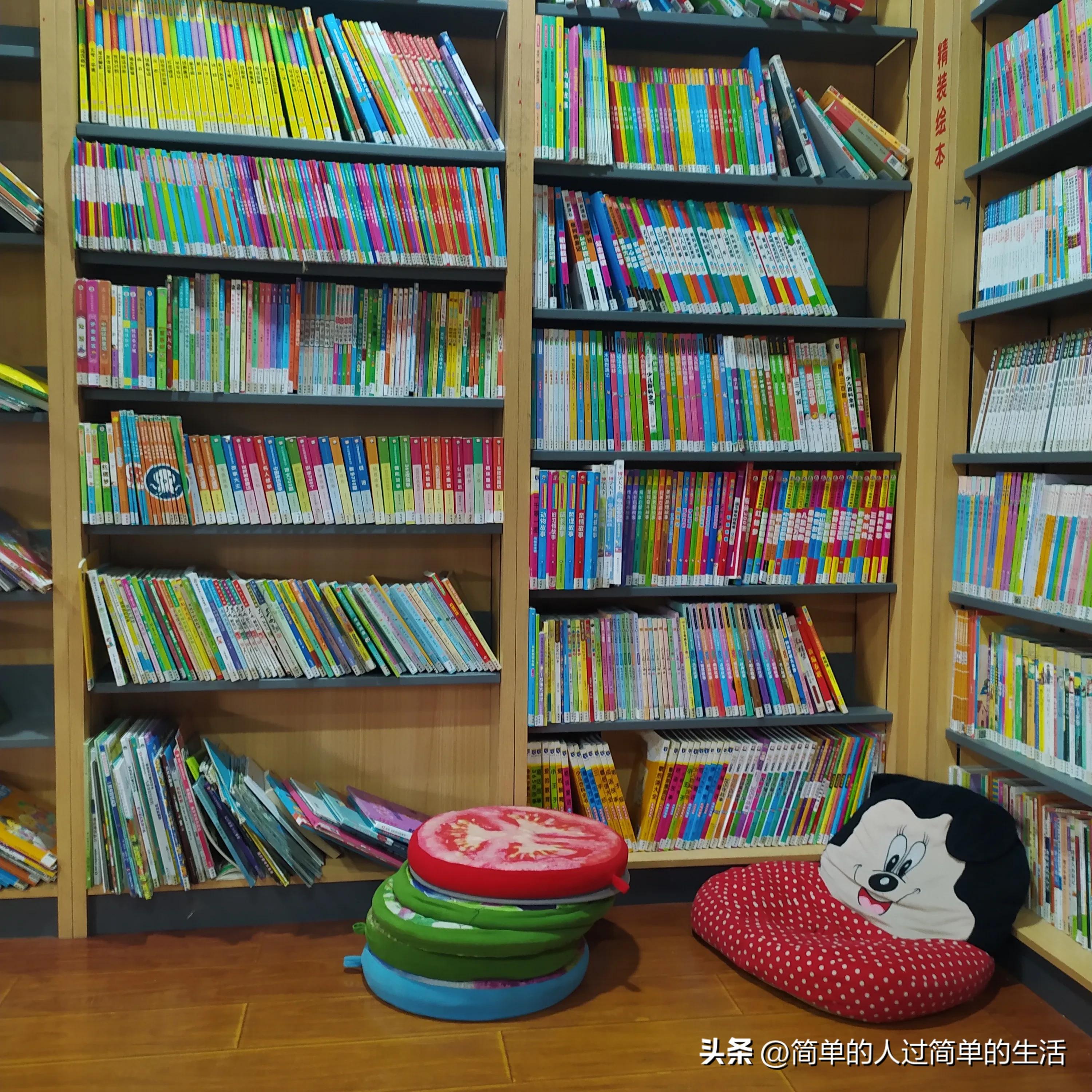 最好的亲子教育就是带孩子逛书店,周末带孩子逛书店也是一种方式