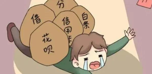 遇到违法催收在哪里举报,面对违法催收怎么举报