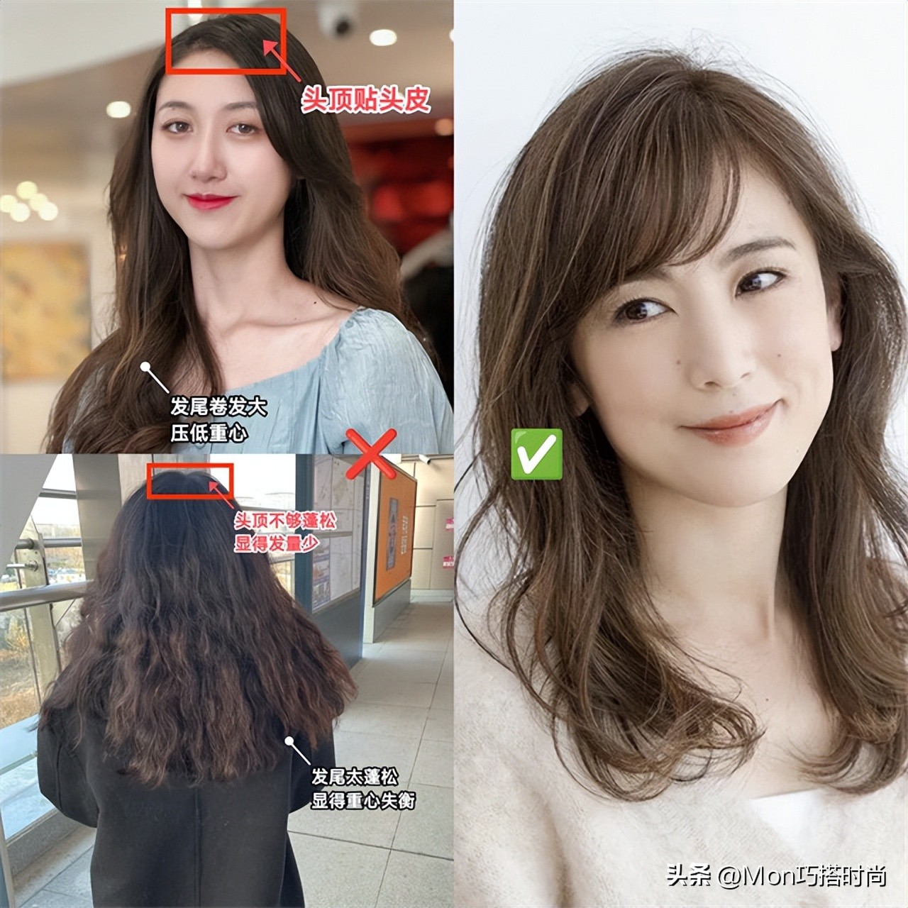 40岁女人烫什么卷显年轻脸小,中年女士适合烫什么卷