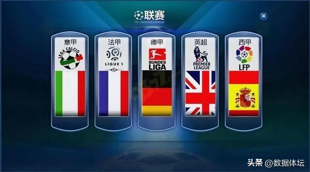 梅西内少最新比赛视频,梅西内少最新消息