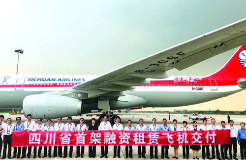 民航飞机靠飞机票赚钱吗,航空公司靠飞机票能盈利吗