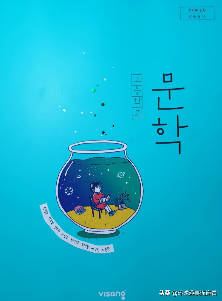 50张惊艳世界的图片,100张颠覆三观图片