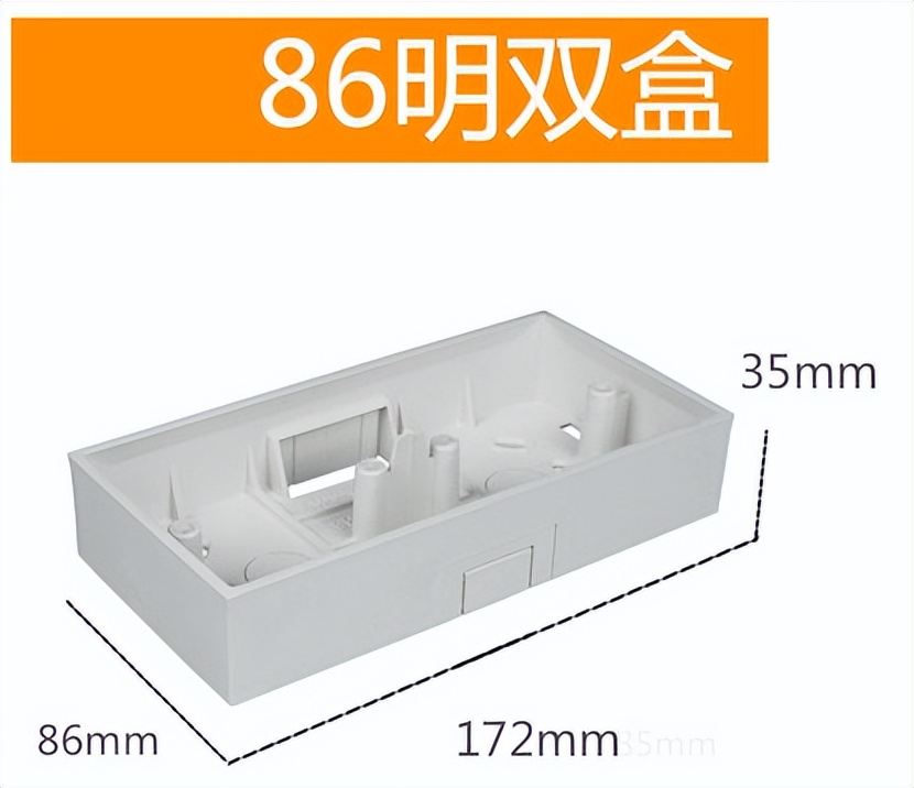 开关插座底盒开槽方法,铝合金三相开关插座线槽安装教程