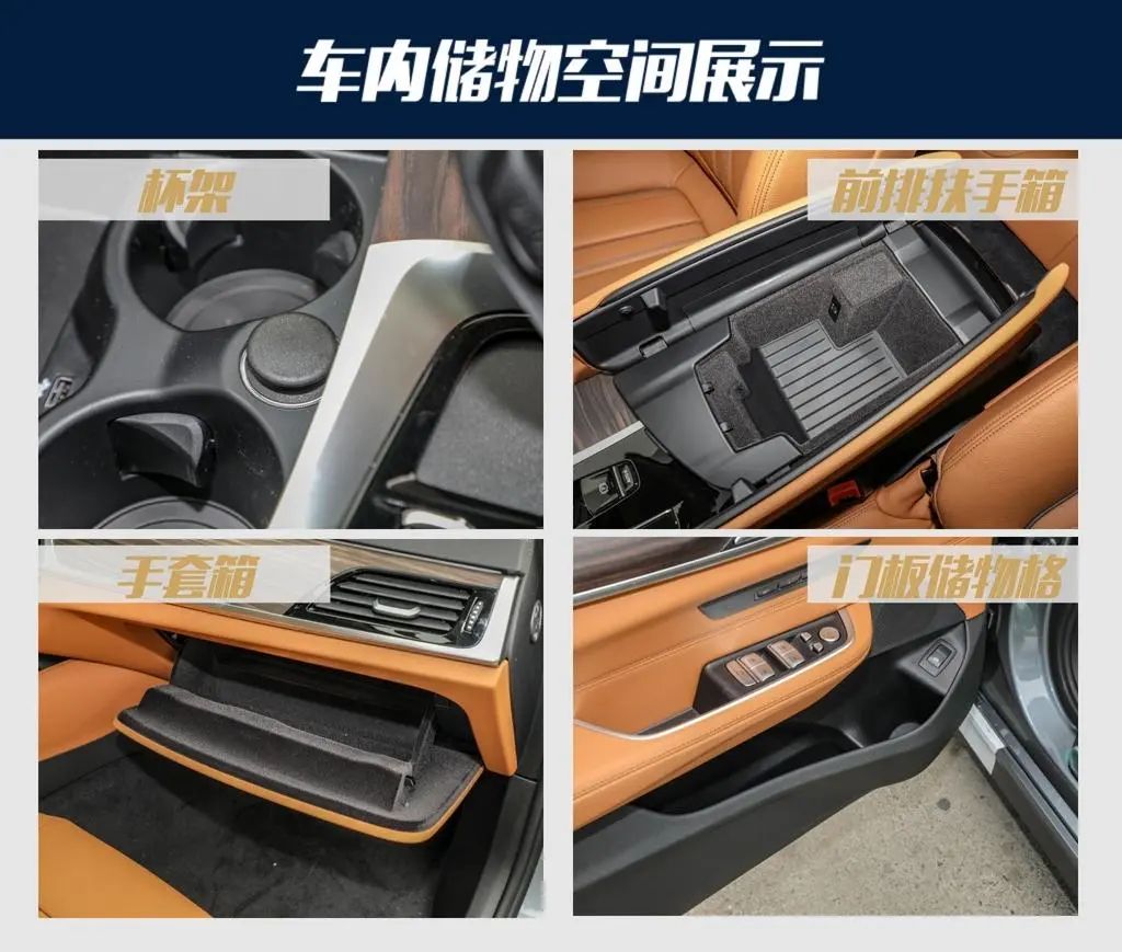 宝马6系gt顶配视频,宝马6系gt顶配有哪些配置