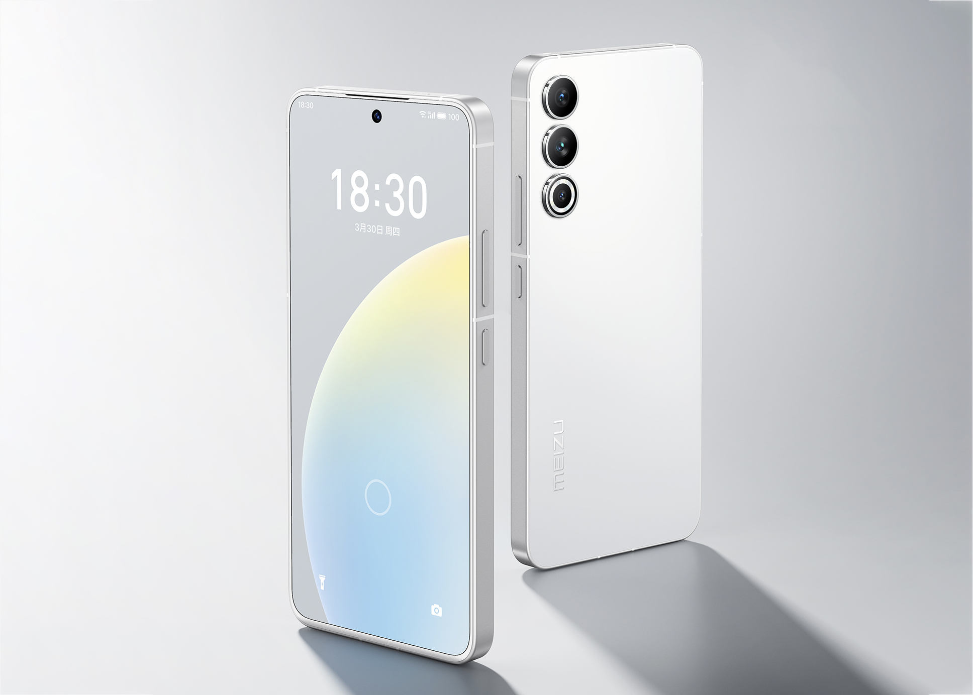 魅族20纯白屏幕发绿,魅族20白色12+256