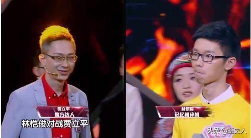 《最强大脑》7位选手现状：有人靠卖课赚钱，水哥的生活令人向往