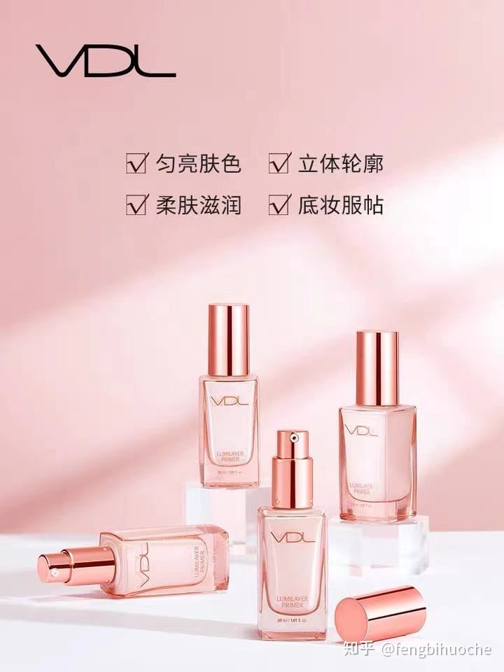 比大牌好的平价护肤品,比大牌好用的国货