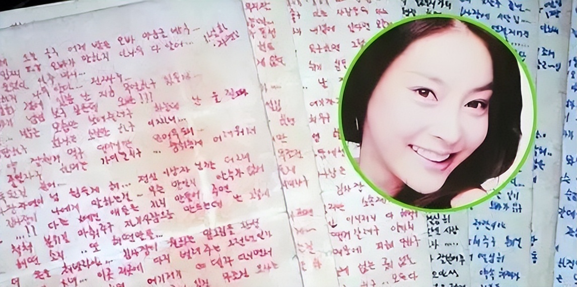 韩国张紫妍案：女星自杀遗书劲爆，总统下令彻查，为何草草结案？