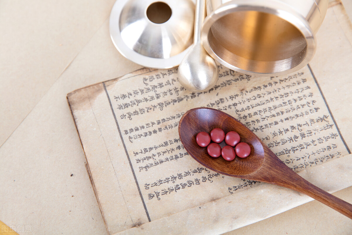 安宫牛黄丸紫雪丹至宝丸,安宫牛黄丸和至宝丹组方区别