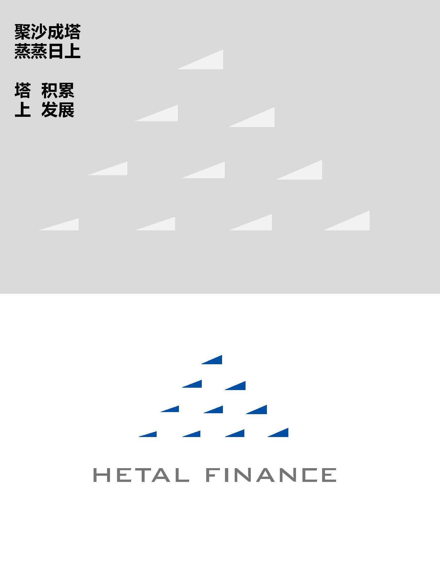 重庆品牌设计公司哪家好,重庆品牌设计哪家靠谱