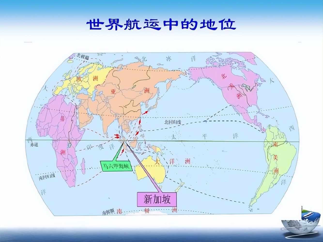 新加坡是最富有的国家吗,华人占比70%的新加坡