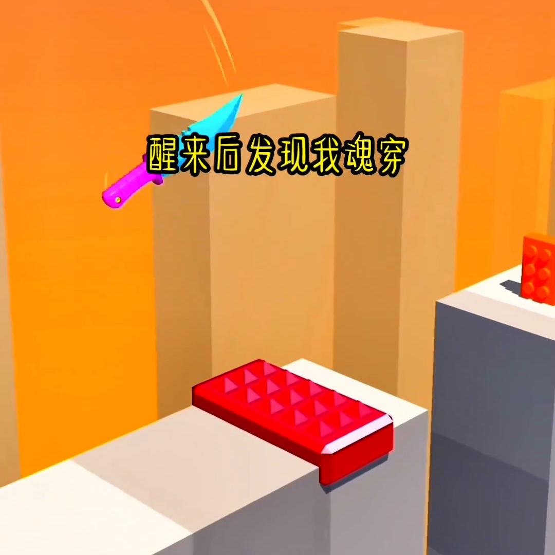 女生必看的十幅画,女生必看的视频